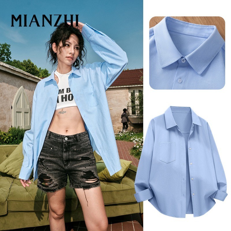 MIANZHI Oxford เสื้อเชิ้ตแขนยาวพรีเมียม ✨ เนื้อผ้านุ่มลื่นใส่สบาย 🌸 มีหลากสีสันให้เลือกตามสไตล์ 🎨 ใช้ได้ทั้งโอกาสทางการและไม่เป็นทางการ 💼🎉 ดีไซน์ Unisex ใส่ได้ทั้งชายและหญิง 👫 [S-4XL]