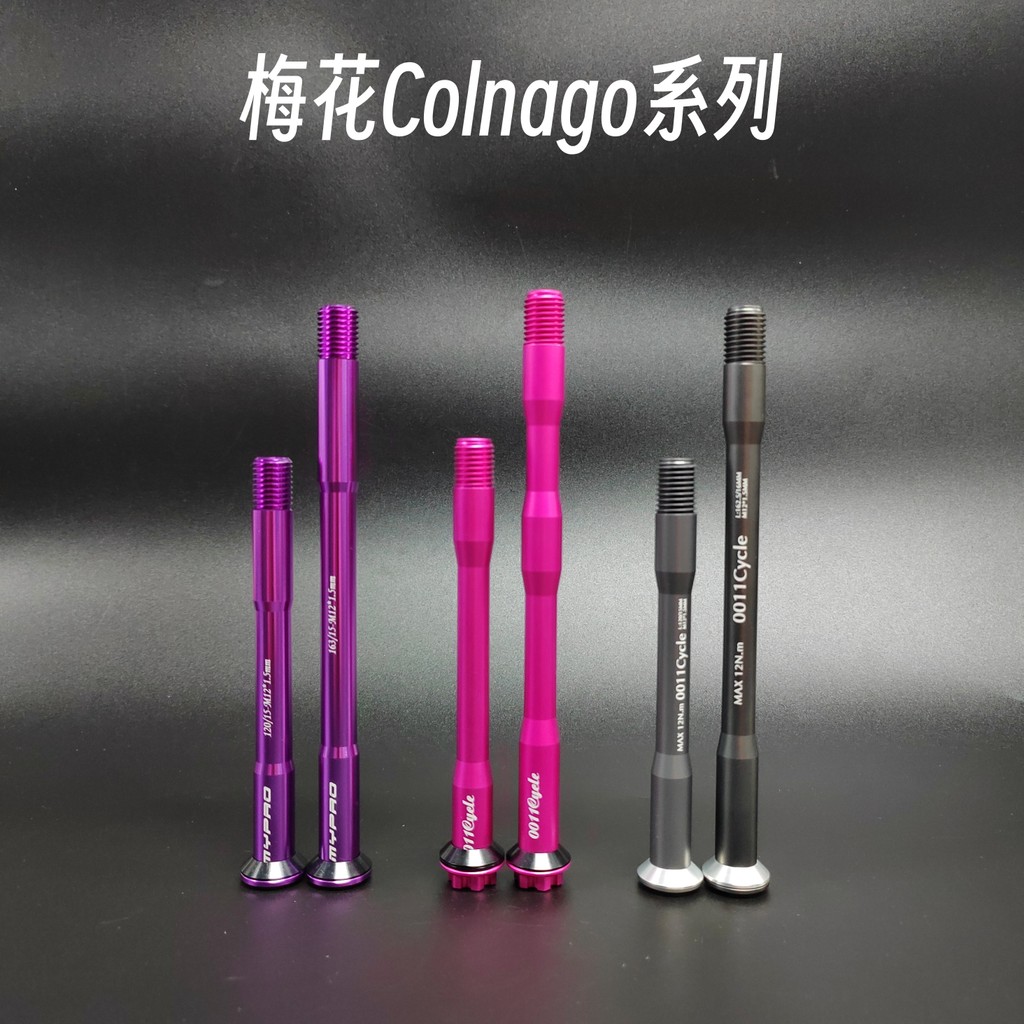 เหมาะสําหรับ Plum Blossom Colnago Series V3/V3rs/V4rs/C64/C68 และแถบเพลาบาร์เรลอลูมิเนียมอัลลอยด์น้ํ