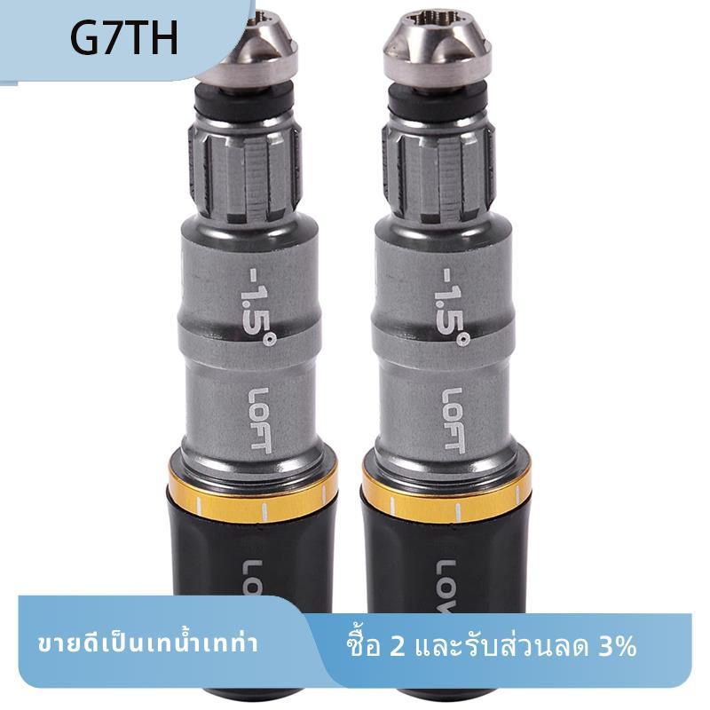 2PCS .335 Shaft Adapter Sleeve สําหรับ Gloire R11 R11S R9 Golf Club อุปกรณ์เสริม