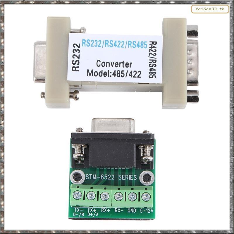 [LJ] -232 RS232 Serial to RS485/RS422 485/422 รองรับตัวแปลง EIA/ RS232C มาตรฐานและ RS485/RS422 มาตรฐ