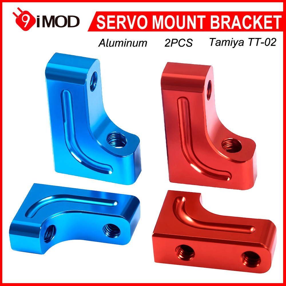 9IMOD RC Servo Mount Stay 2PCS Servo Mount Bracket สําหรับ Tamiya TB03 TT02 XV01 อัพเกรด