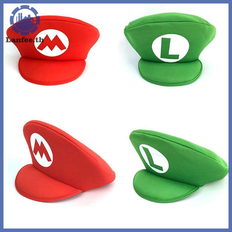 NFE อะนิเมะเกม Super Luigi Brothers คอสเพลย์หมวกผู้ใหญ่เด็กฮาโลวีนเครื่องแต่งกายอุปกรณ์เสริม N