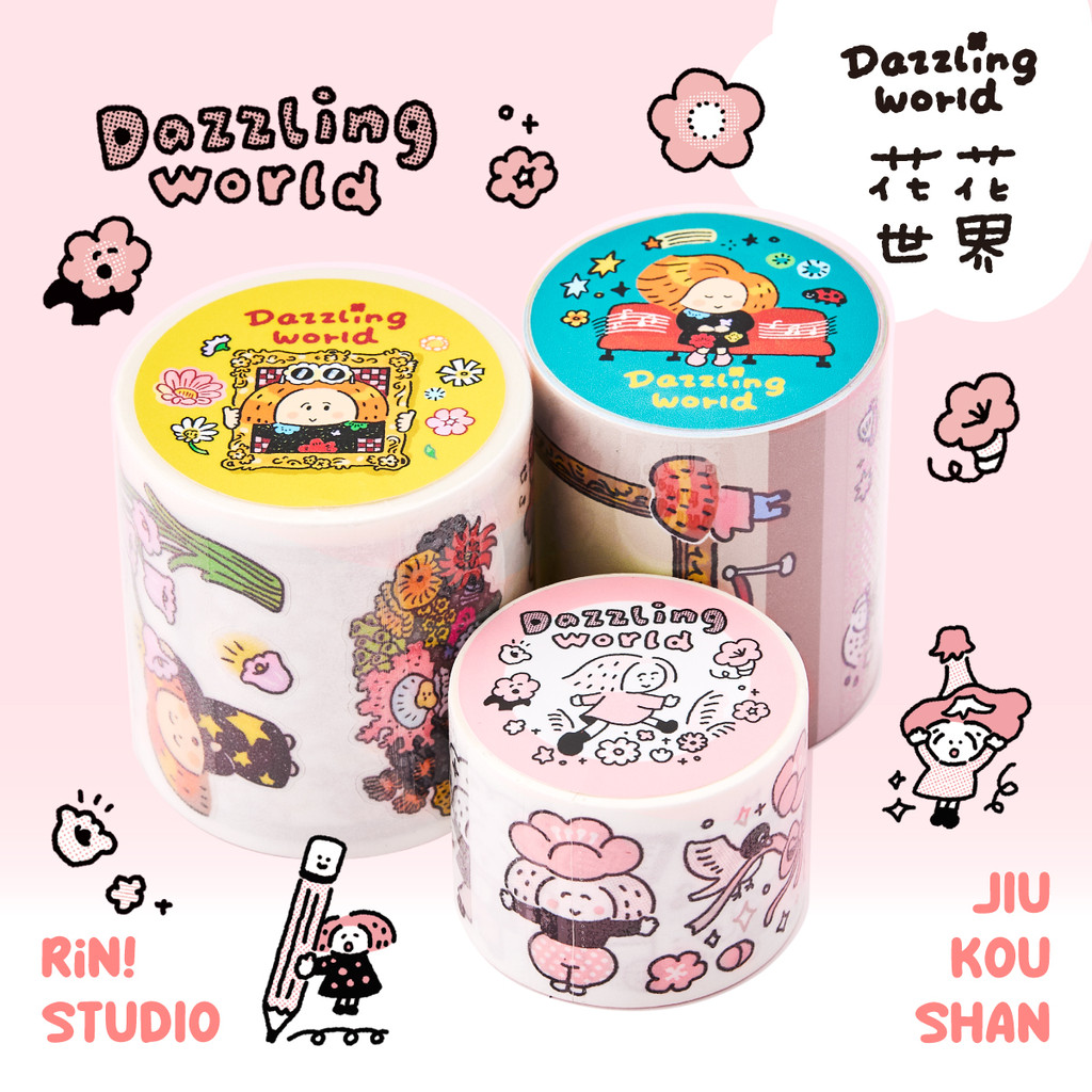 Lin Hammer x Jiukou Mountain Flower World Co-Branded Series Washi Tape Stickers Writable Notebook Decorative