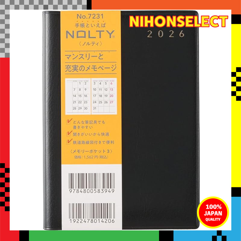 NOLTY Efficiency Planner 2026 A6 Monthly Memory Pocket 3 Black 7231 (Starts from December 2025)