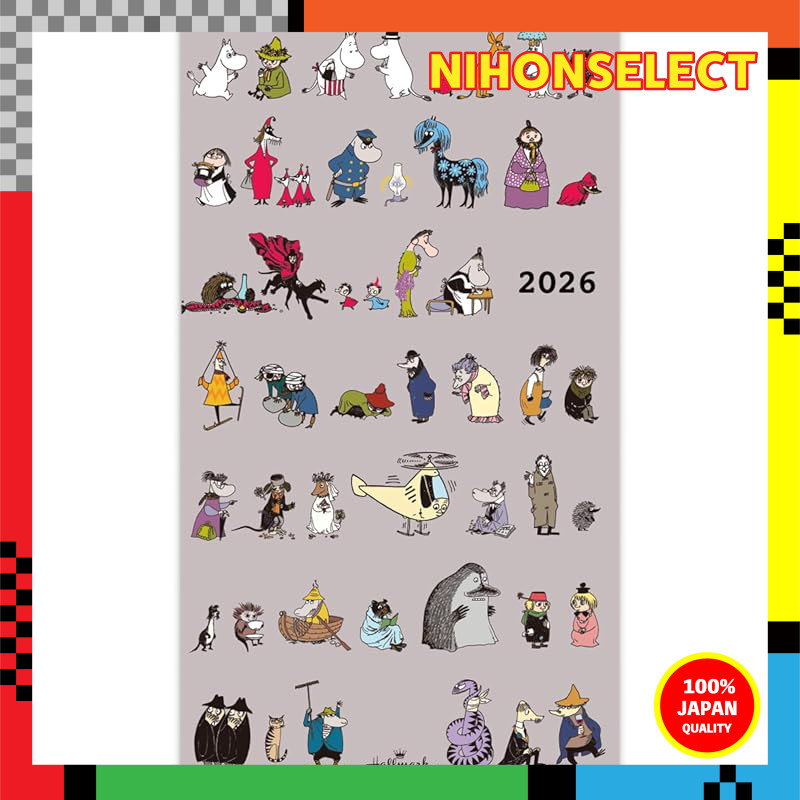Hallmark Moomin 2026 Slim Monthly Planner (Starts October 2025)