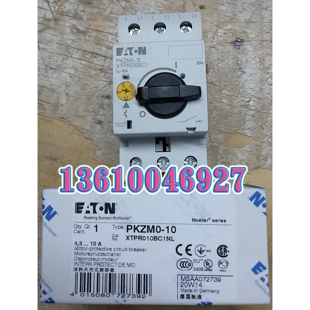 EATON MOELLER EATON สวิตช์มอเตอร์ PKZM0-10 6.3-10A ของแท้ สินค้าพร้อมส่ง PKZMO-10