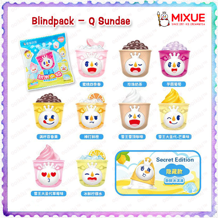MIXUE Sundae Mini Q ชิ้น DIY Blind Pack Collection ของเล่นน่ารัก blindbox ตกแต่ง 雪城迷你你กล่อง Q Buildi