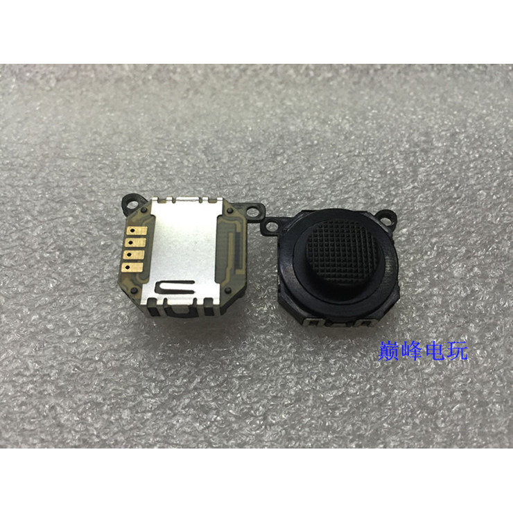 SONY PSP1000 อะไหล่ซ่อม PSP1000 จอยสติ๊ก 3D PSP1000 จอยสติ๊ก 3D Controller