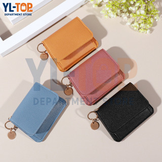 กระเป๋าสตางค์ผู้หญิง สไตล์เกาหลี (พร้อมส่ง) - พับได้สามพับ -…