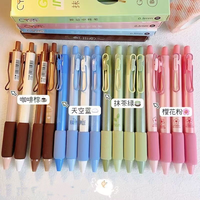 4 ชิ้น/เซต ปากกาเจล 0.5mm หมึกสีดำ เขียนลื่น ชิ้นปากกา เป็นกลางปากกา อุปกรณ์การเรียน (พร้อมส่ง) BS70 ราคา ถูกที่สุด ดีลบีเคเค แกลเลอรีภาพที่ 4
