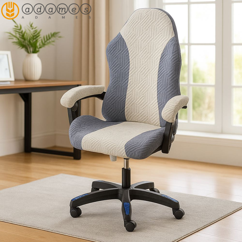 ผ้าคลุมเก้าอี้ Adam's สำหรับเล่นเกม แบบยืดหยุ่น ทำจากผ้าแจ็คการ์ด สบายในการสวมใส่และทำความสะอาดง่าย