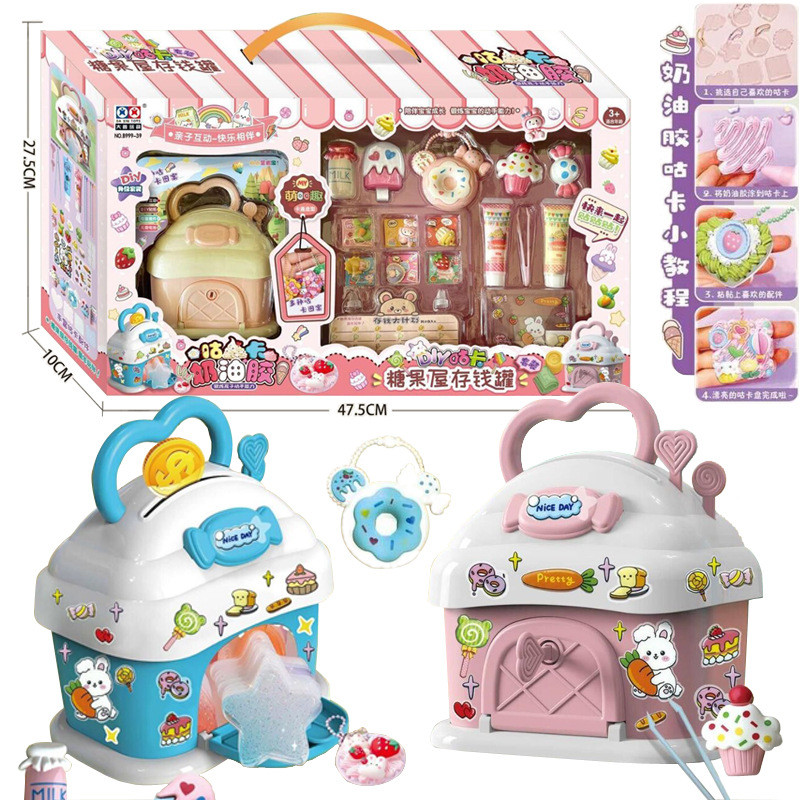 ใหม่สไตล์เห็ดกระปุกออมสินกระปุกออมสินการจัดเก็บเครื่อง Acquired ปลอดภัยชุดกล่องของขวัญแผงลอยของเล่นเ