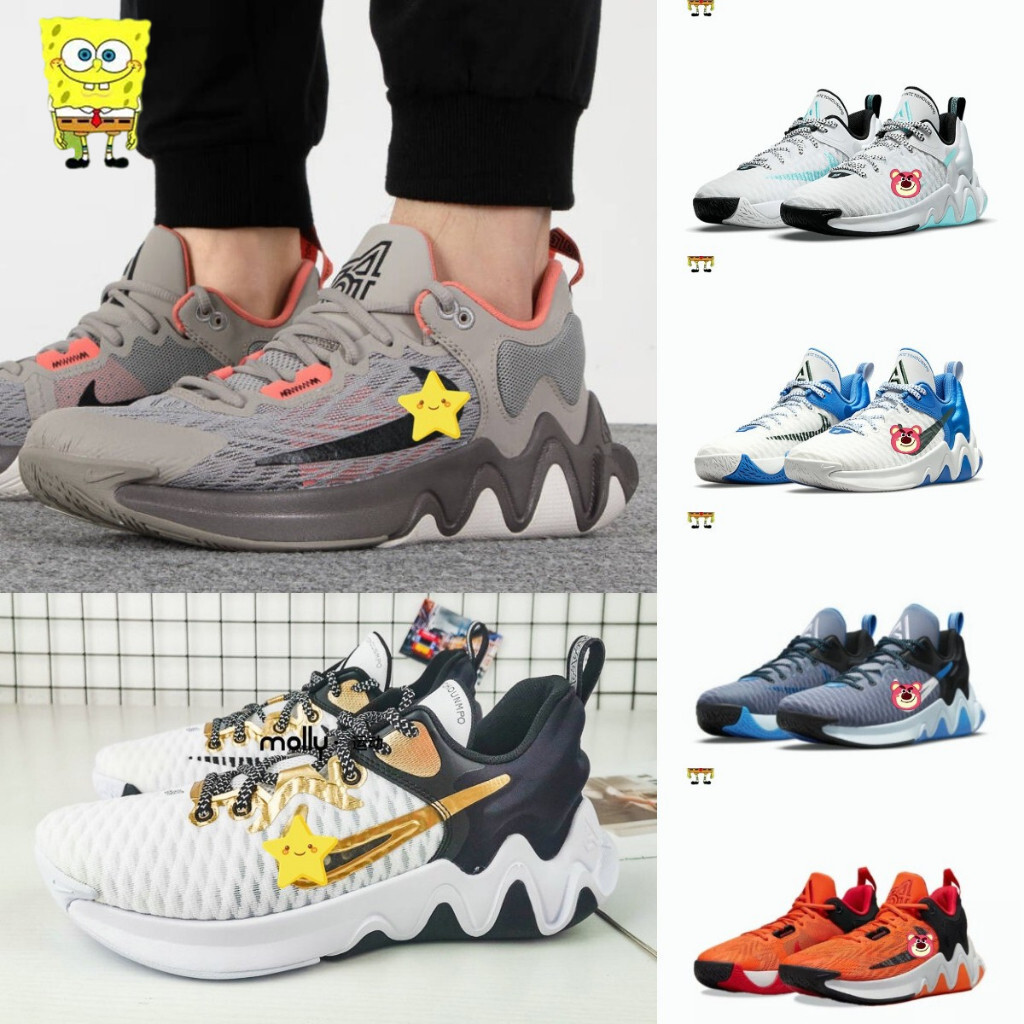 Giannis Immortality 2 รองเท้าบาสเก็ตบอลผู้ชาย.Low-top cushioning ออกแบบเพื่อความสบายและป้องกันการลื่