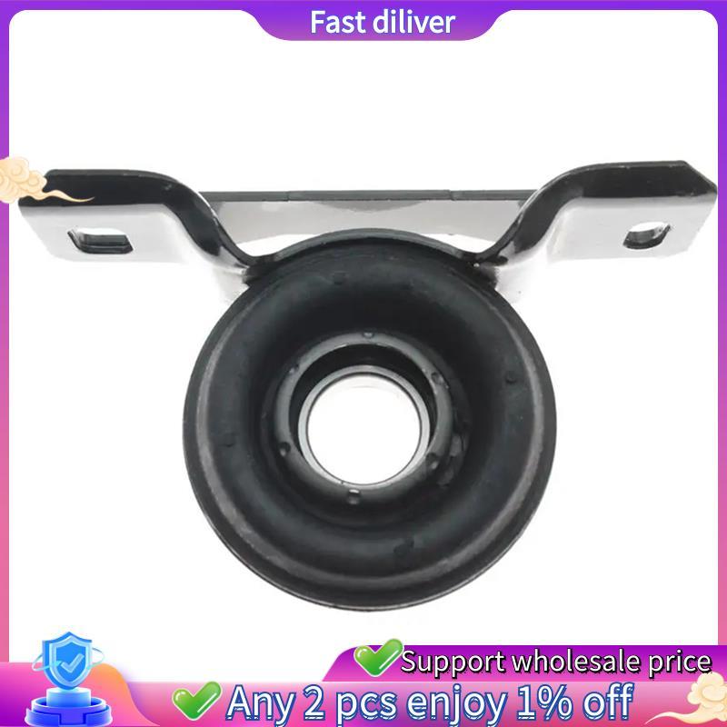 Driveshaft Center Bearing Support 37230-22190 สําหรับ Chaser Cresta Mark II GX90 JZX90 JZX91 JZX93 9