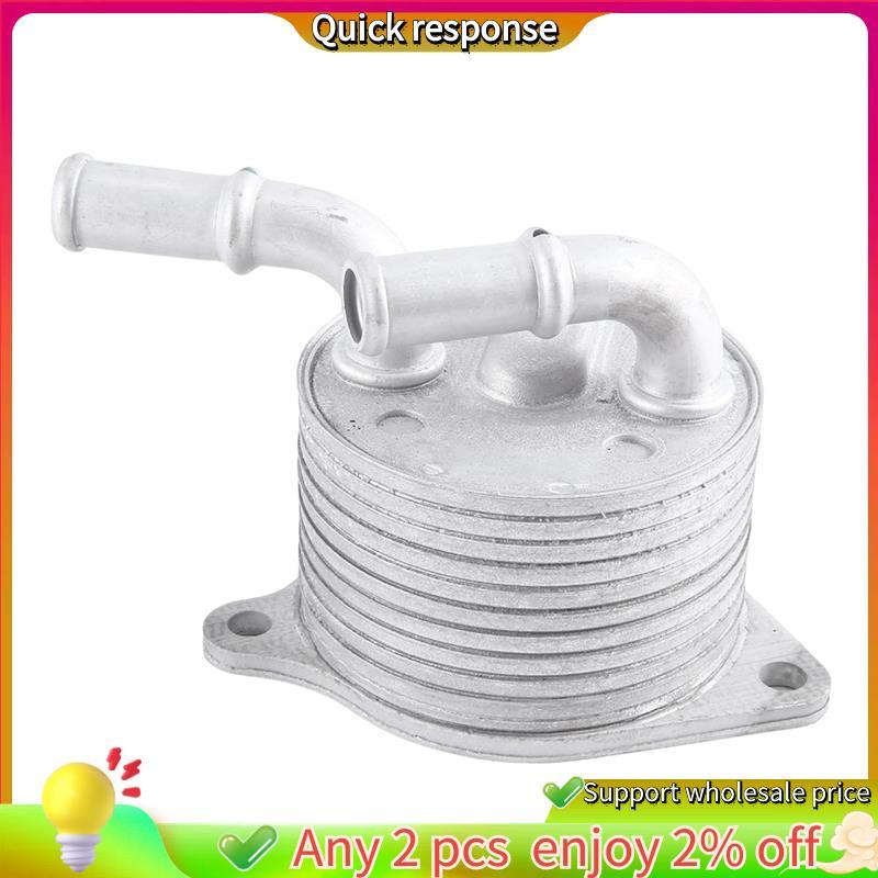 In stock-6AT หม้อน้ําเกียร์อัตโนมัติ 24777-78MT0 สําหรับ New Vitara 6AT SX3 SX4 S- 13-23 2477778MT0