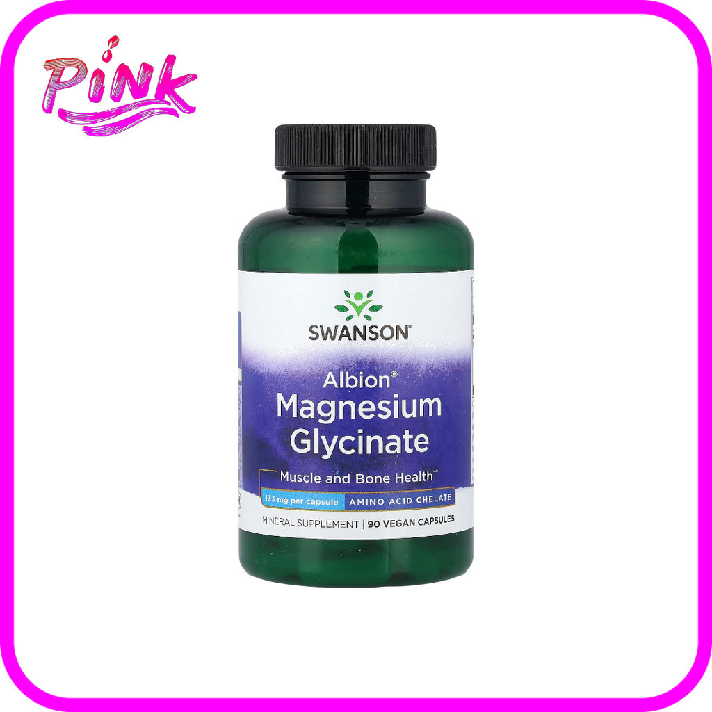 Swanson Albion Magnesium Glycinate, 133 mg 90 Capsules