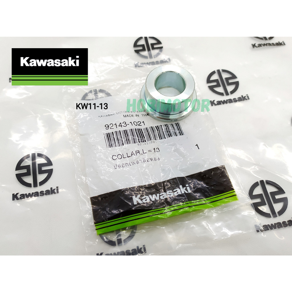 RIGHT REAR WHEEL BOSH KAWASAKI NINJA R RR SS ORIGINAL 92143-1021