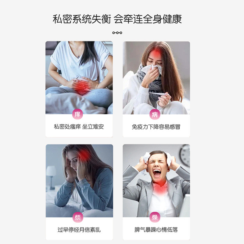 NA เยอรมนีนําเข้า Natural Choice Cranberry Collagen Gummy Care สําหรับผู้หญิง Health Private Care 90