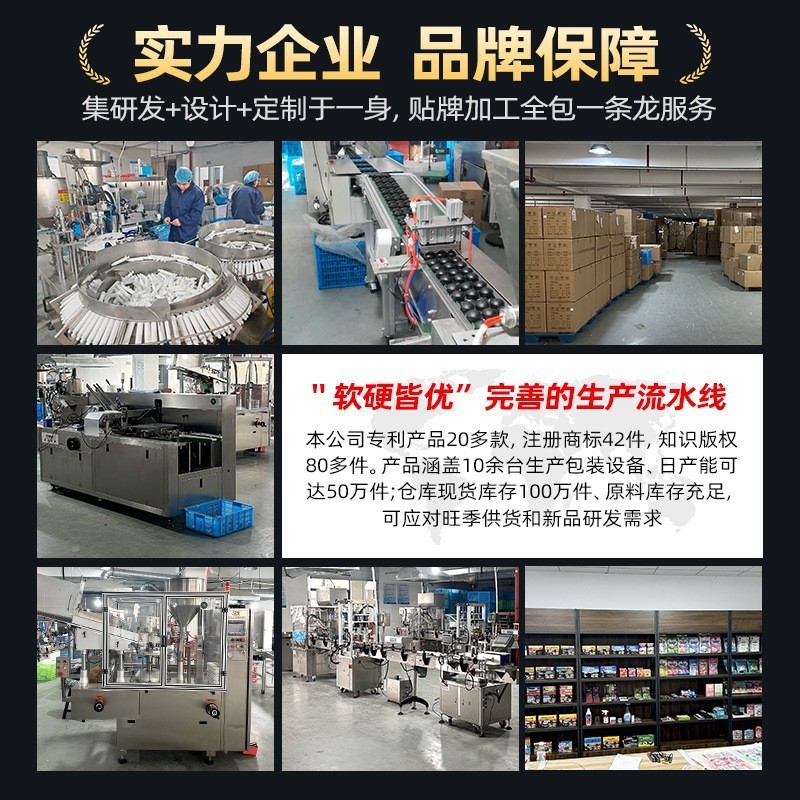 Jiechen Red Fire Ant Medicine Ant เหยื่อในครัวเรือน Anti-Control Ant ห้องครัวในร่มกลางแจ้ง Universal