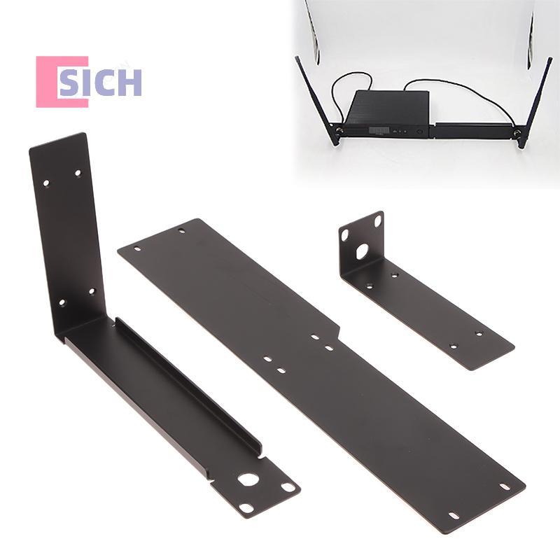 [Sich] Rackmount Rack กรอบโลหะสําหรับระบบไมโครโฟนไร้สายตัวรับสัญญาณไร้สายสําหรับ QLXD4 ULXD ULXD4 SL