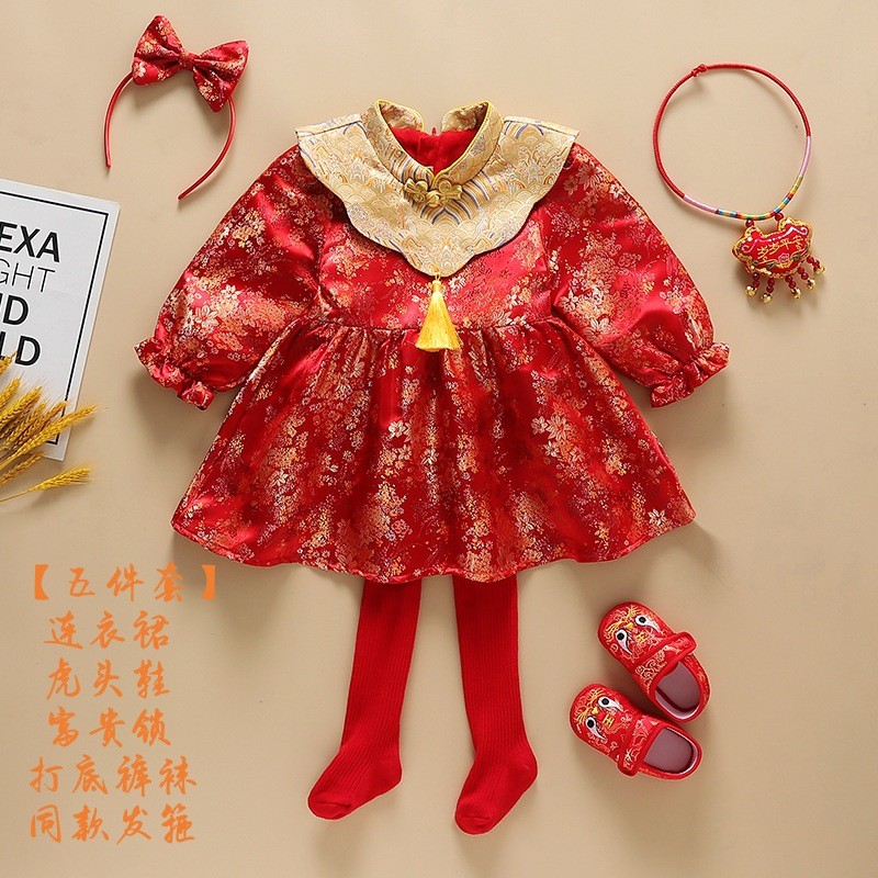 Baby First Birthday Banquet Catch Week Dress Dress 25.9.22