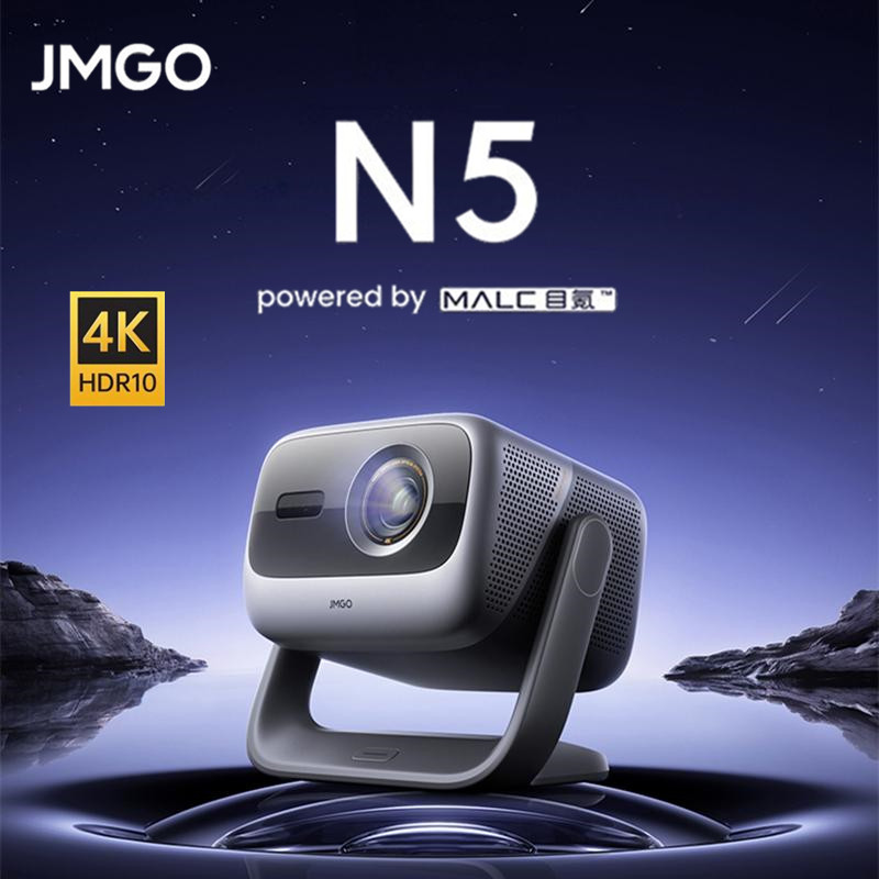 JMGO N5 Triple Laser 4K Zoom Lossless Ultra HD Projector 3300 ISO Lumens