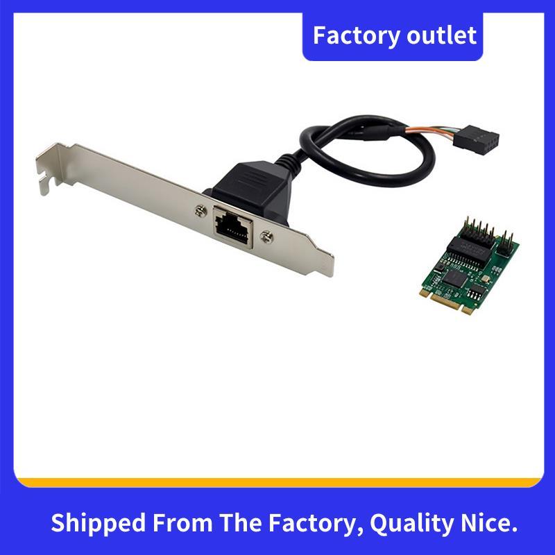 I225-V M.2 B+M การ์ดเครือข่ายเซิร์ฟเวอร์พอร์ตเดียว 2.5G I225 B3 อุปกรณ์ควบคุมอุตสาหกรรมการ์ดเครือข่า