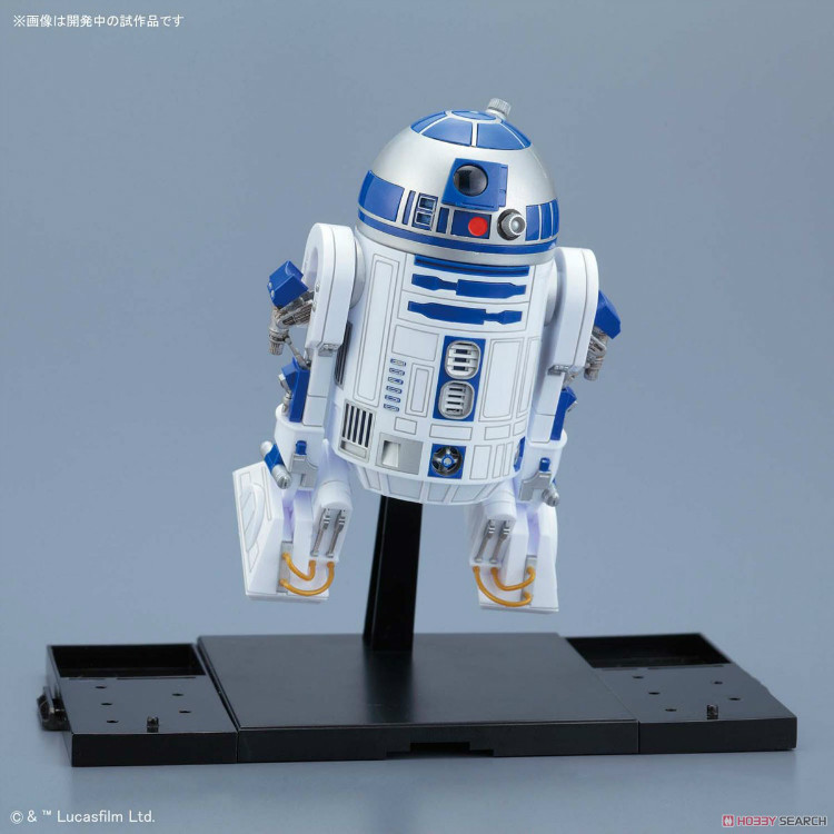 Bandai Model Star Wars 8 The Last Jedi Knight 1/12 R2-D2 Rocket Booster Ver.