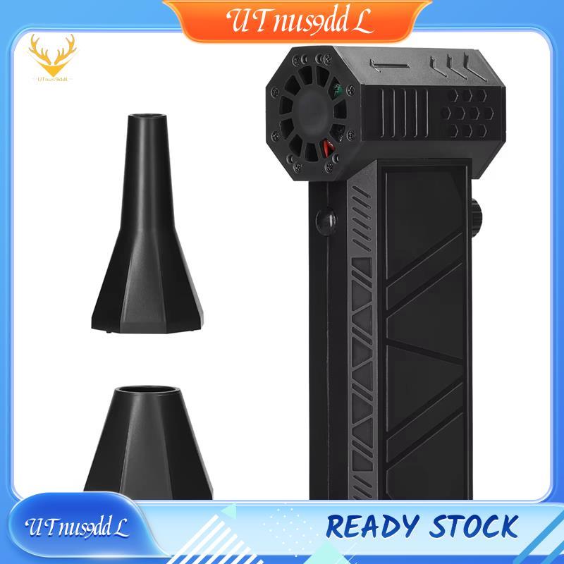[UTnus9ddL] X6 Jet Fan 130,000RPM ความเร็วลม 52 m/S มอเตอร์แบบไม่มีแปรงท่อเทอร์โบพัดลมมือถือท่อสูงพั