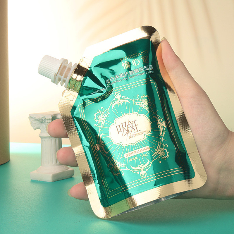 Hot Sale#Yuxintang Skin Rejuvenation Mask Brightening No-Wash Peel-Off Mask National Makeup Special 