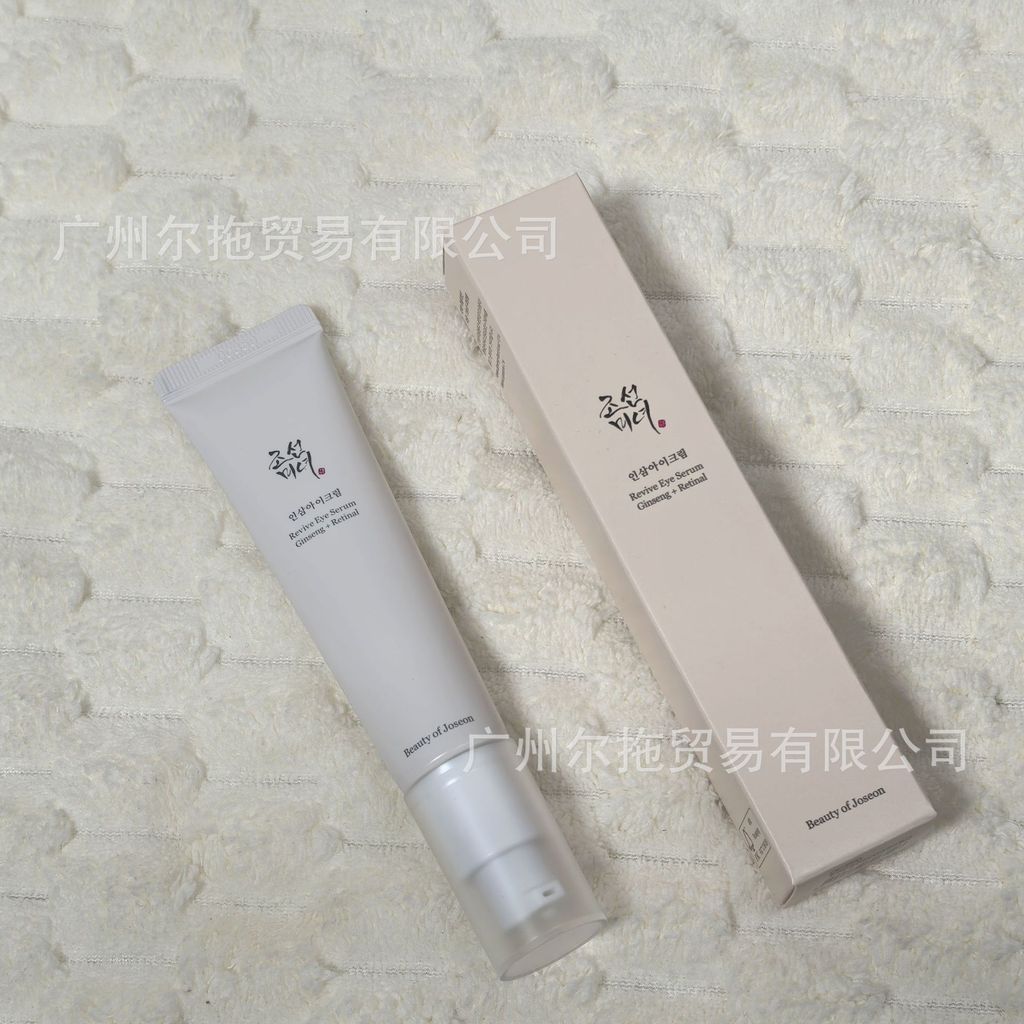 Beauty of Joseon Korean Beauty Eye Cream Rejuvenating Eye Serum 30ml FRVK