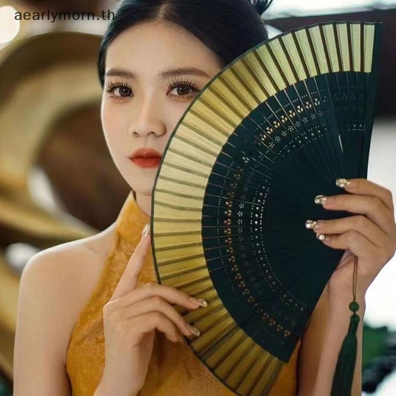 AA แกะสลักไม้ไผ่พัดลมพับ Vintage สไตล์จีน Hollow พัดลมงานแต่งงานพัดลมหอม Party Prop Decor ของขวัญตกแต่งบ้าน TH ราคา ถูกที่สุด ดีลบีเคเค แกลเลอรีภาพที่ 2