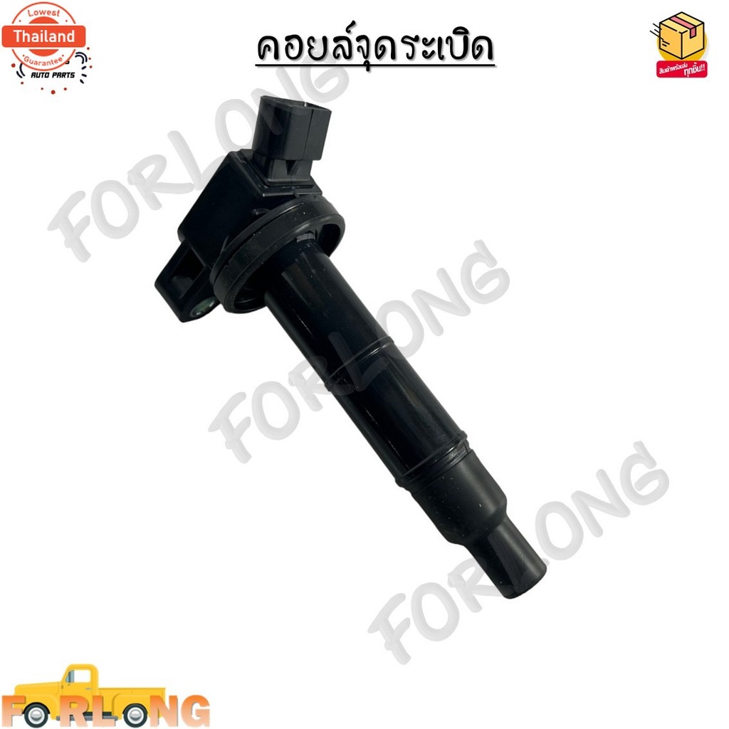 คอยล์จุดระเิด TOYOTA CAMRY ACV30, 31 year2002-2006, WISH year 2004-2010 90919-02243