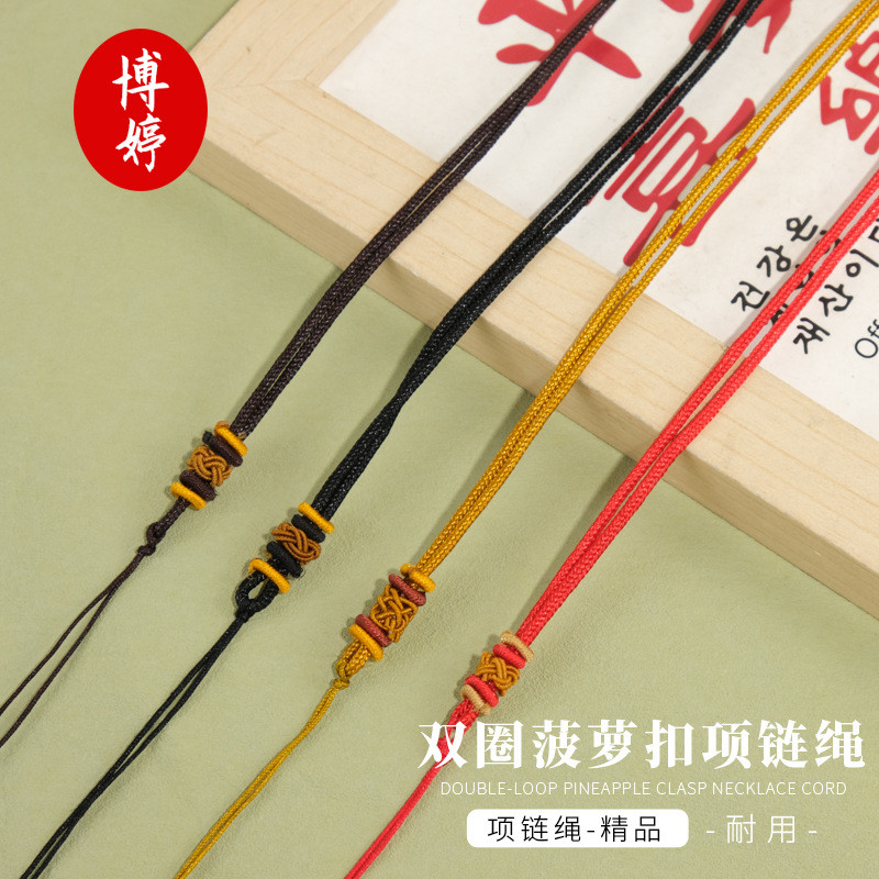 วงกลมคู่สับปะรดหัวเข็มขัดสร้อยคอเชือกแฮนด์เมดทําเองผลิตภัณฑ์กึ่งสําเร็จรูปวงกลมคู่หัวเข็มขัดสุทธิอุป