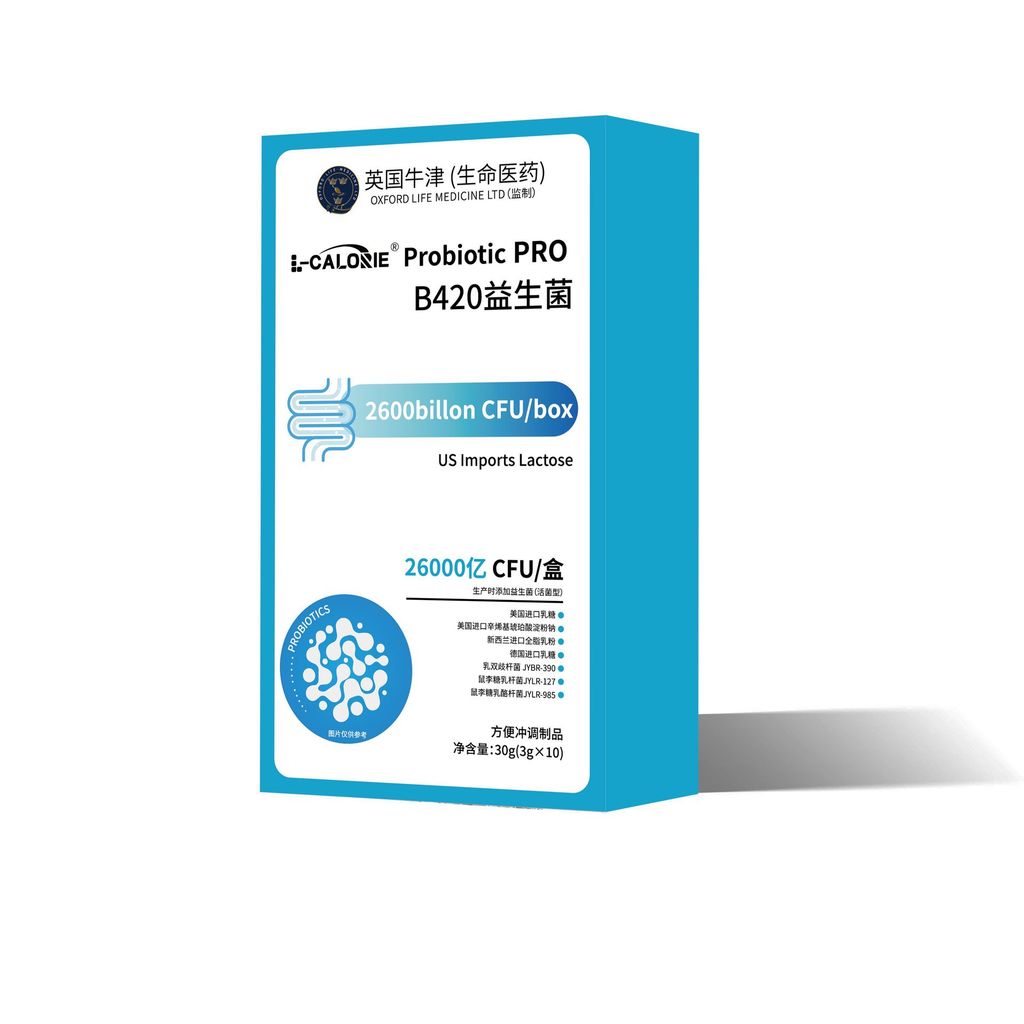 โปรไบโอติก-PRO-B420 โปรไบโอติก 30g วัสดุคัดสรรท้องถิ่นคุณภาพสูงคุณภาพสูง 25.10.22