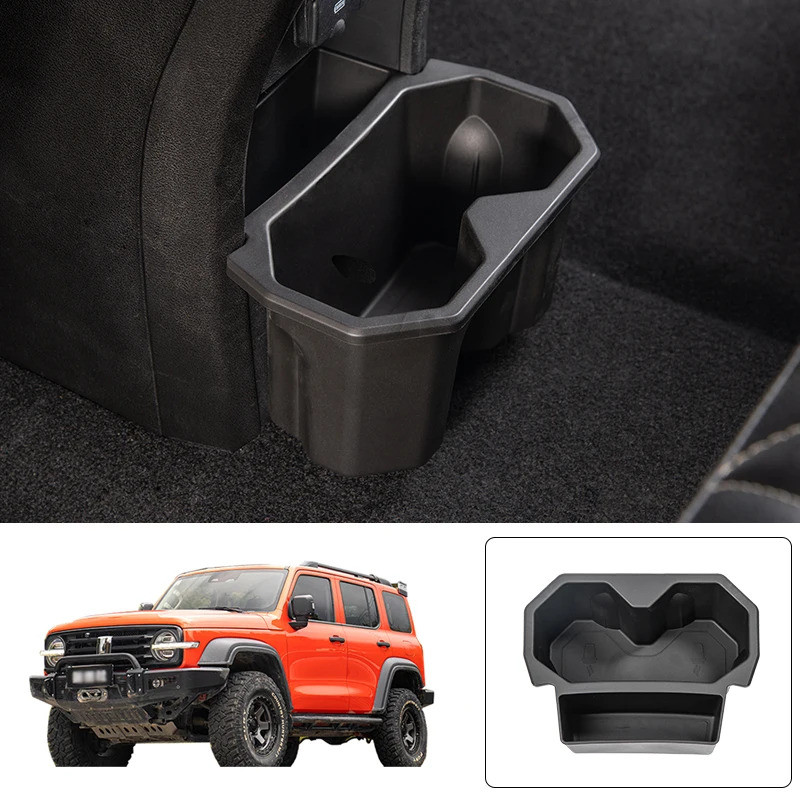 Great Wall Car Tank 300 ท่อไอเสียที่วางแก้วการปรับเปลี่ยนรถกล่องเก็บของมัลติฟังก์ชั่นอุปกรณ์ตกแต่งภายในรถยนต์ ราคา ถูกที่สุด ดีลบีเคเค
