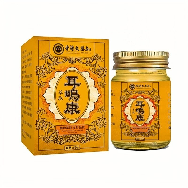 Hong Kong Dafang Tinnitus Kang 50g สูตรสมุนไพร 香港大房ationational康50g草本配方身体护1022