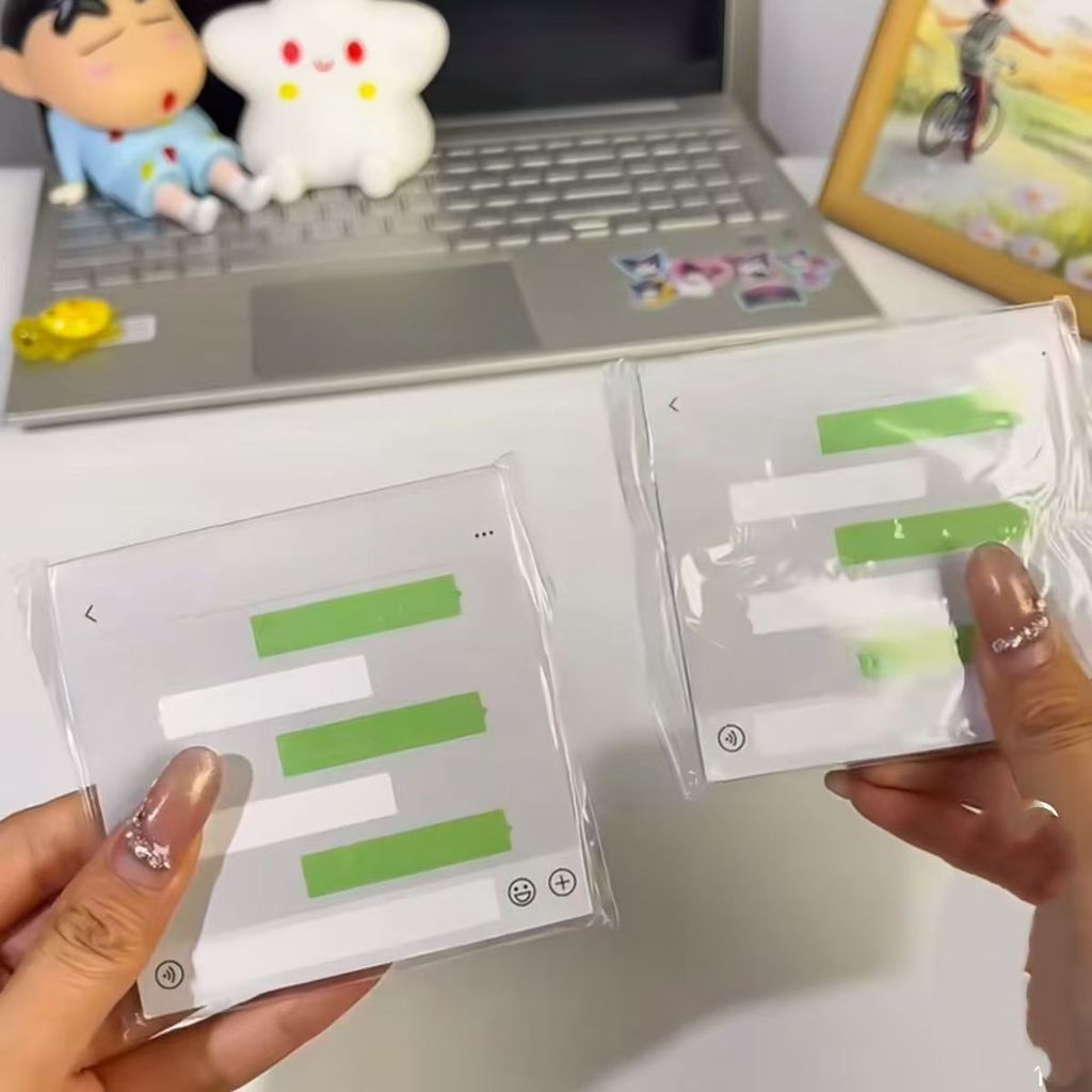 School Creative Funny Chat Dedicated Notes High-value Student Simple Message Notes Notes Handy Notes