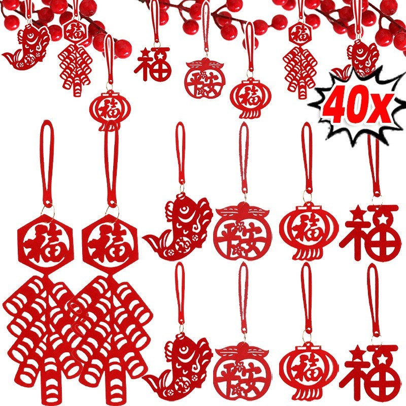 กำมะหยี่สีแดงจี้แขวนขนาดเล็ก สำหรับวันปีใหม่และโอกาสพิเศษ
