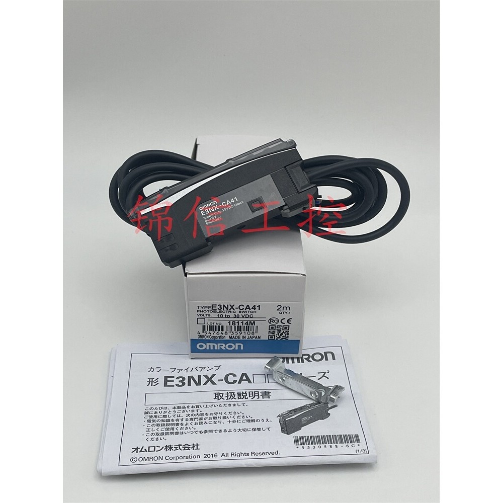เดิมแท้ OMRON/OMRON E3NX-CA41 ตะกั่วสายไฟ 2 ม. สีไฟเบอร์ออปติกเครื่องขยายเสียงพร้อมสต็อก