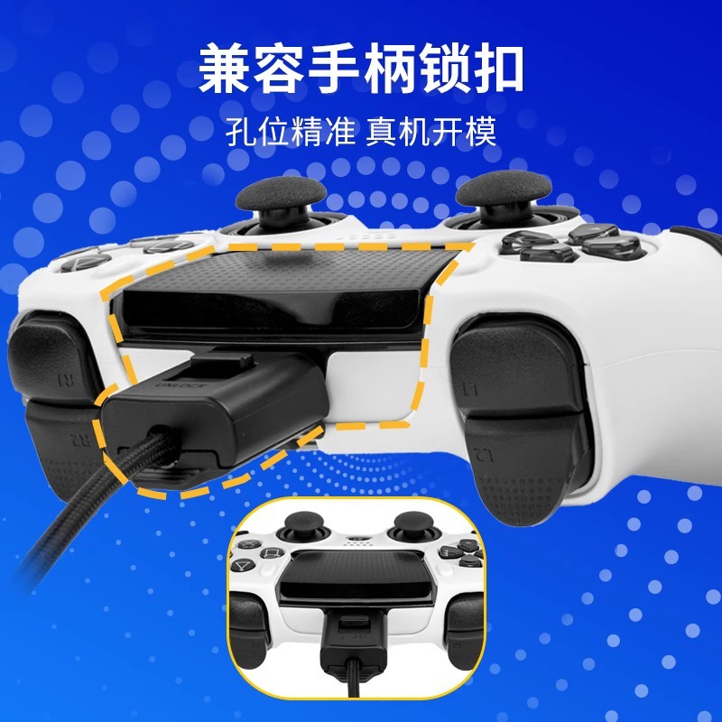 คุ้มค่า PS5 Elite Handle เคสซิลิโคน DualSense Edge Wireless Gamepad Soft Protective Case