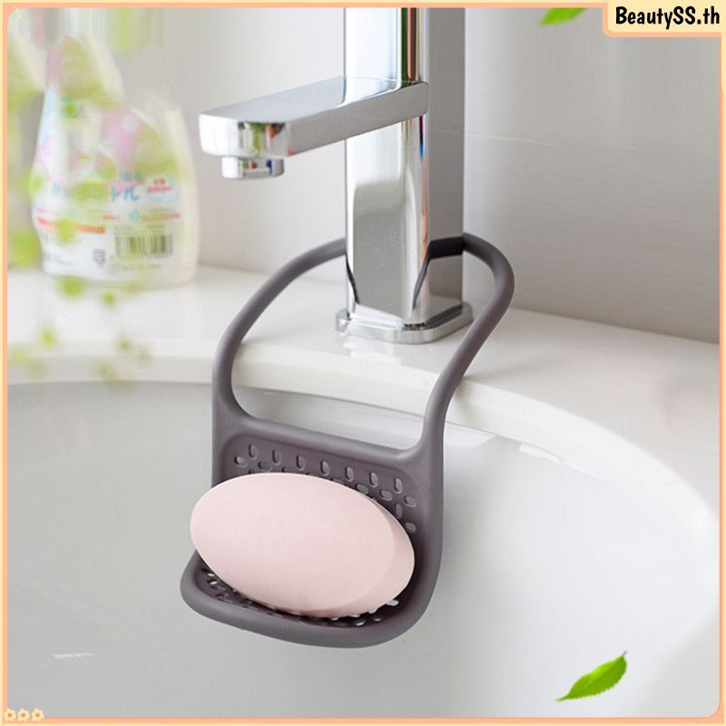 Wason Sponge Rack Holder Kitchen Organizer Sink Drain Rack BeautySS.th