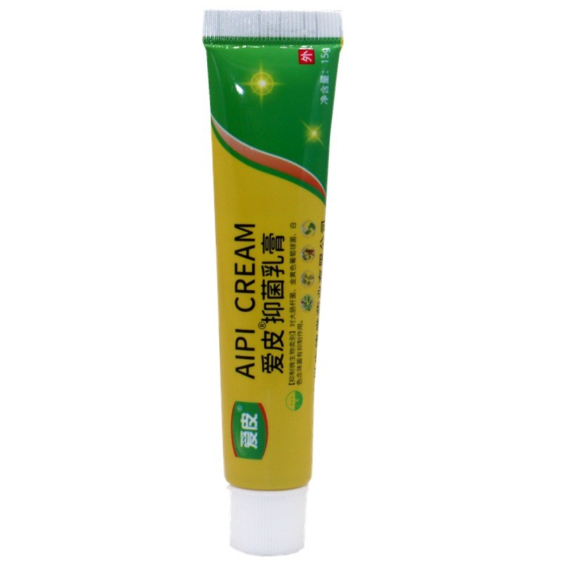 Aipi Herbal Antibacteria Cream Aipi Ointment Skin Anti-itch Cream Aipi Cream