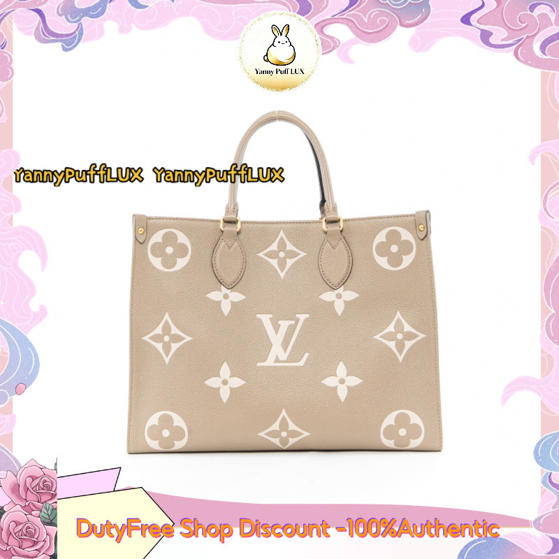 LV ON THE GO MM BEIGE Tote กระเป๋าช้อปปิ้ง หนังลูกวัว กระเป๋าถือไหล่เดี่ยว ขนาดกลาง