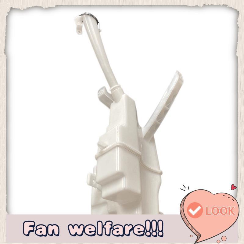 อ่างเก็บน้ําเครื่องซักผ้ารถยนต์ 28910-6RR0A พร้อมท่อน้ําสําหรับ Rogue 2021-2024 289106RR0A