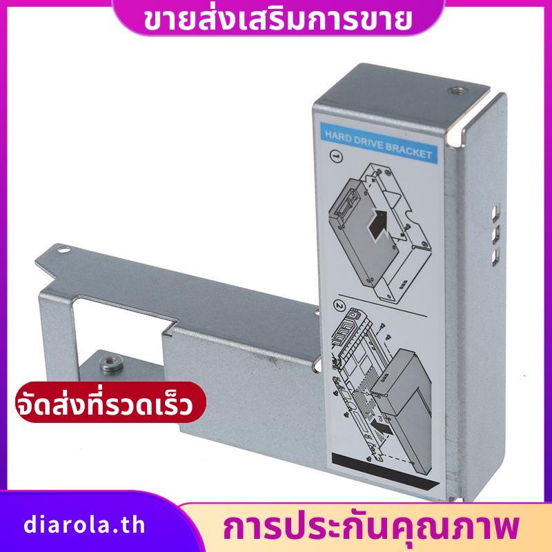 อะแดปเตอร์ 2.5 "ถึง 3.5" 9W8C4 Y004G F238F / G302D / X968D SAS / ถาด diarolath