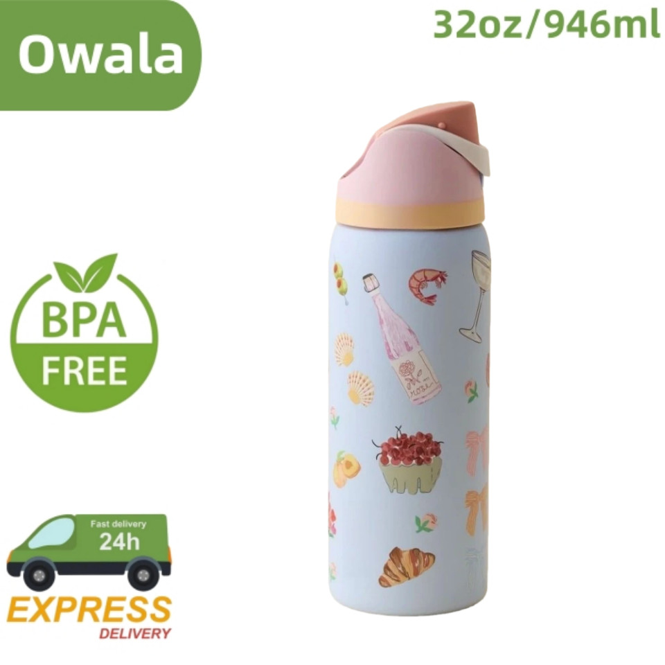ขวดน้ํา Owala FreeSip พร้อมหลอด, เทคโนโลยี FreeSip สําหรับ Sip หรือ Chug, ฉนวนสุญญากาศเก็บเย็น 24 ชม.