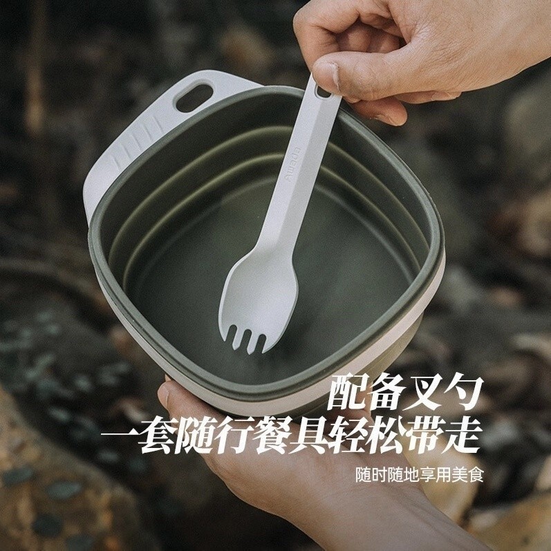 Awada Awada Tableware Accompanying Set Outdoor Portable Cup Bowl Spoon Set Camping Lightweight Silic