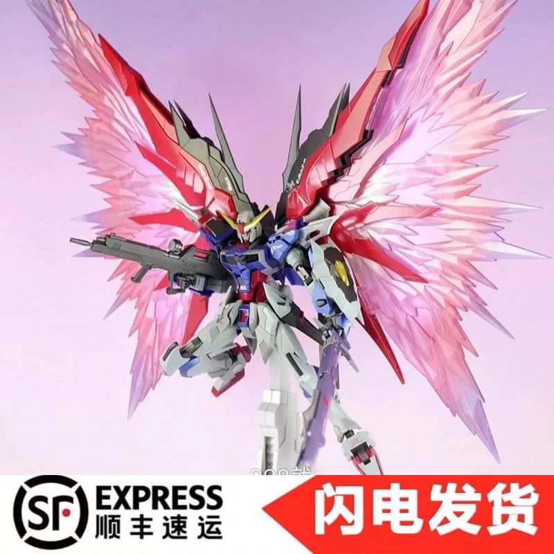 Taipan มาพร้อม 8828 Destiny with Light Wing MB Style Assembly Model Painting 100 ของเล่น