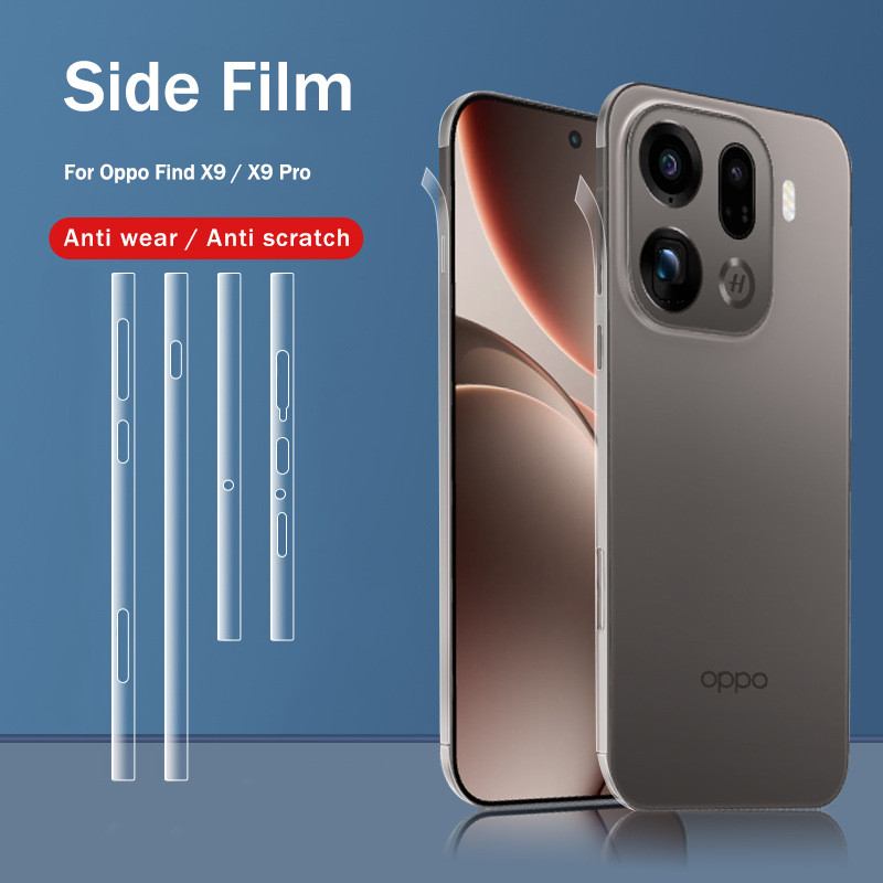 Clear Hydrogel ด้านข้างสติกเกอร์ป้องกันฟิล์มสําหรับ Huawei Mate80 Mate 80 Pro Max RS Ultimate Anti-Scratch กรอบโทรศัพท์ขอบฝาครอบ